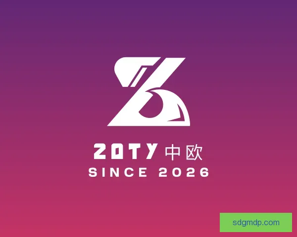 关于zoty中欧